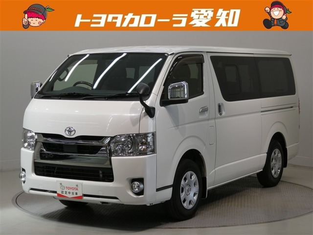 ハイエースバン2.0 スーパーGL