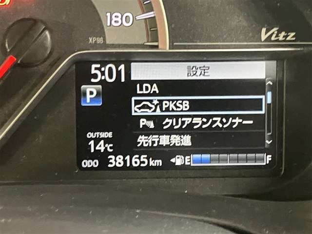 ヴィッツ1.3 F セーフティ エディションIII