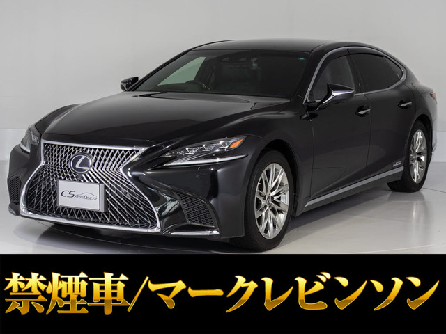 LS500h エグゼクティブ 4WD