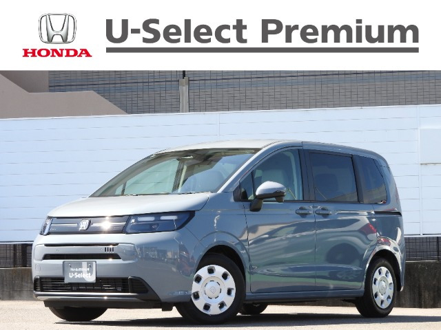 フリード1.5 エアー