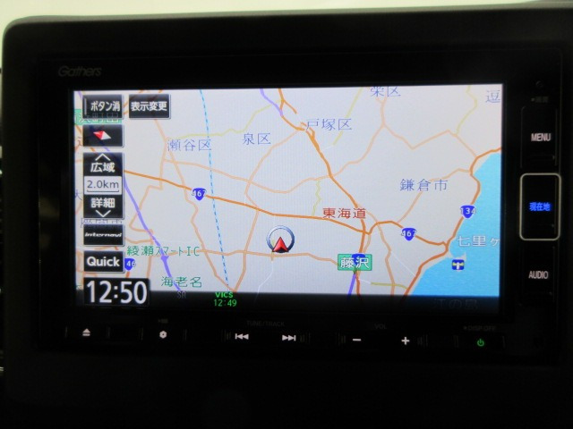 N-BOXカスタムL スロープ