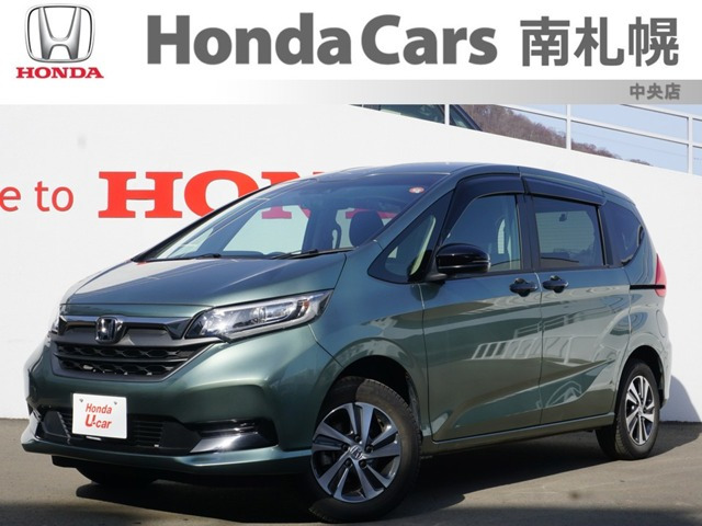 フリード+1.5 G ブラックスタイル 4WD