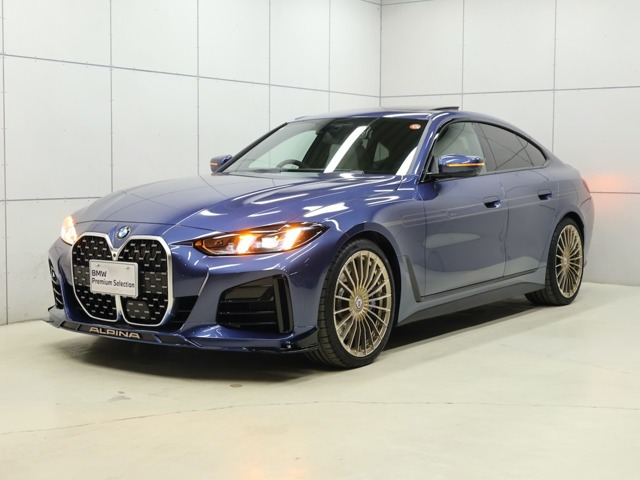 B4グランクーペアルラット 4WD