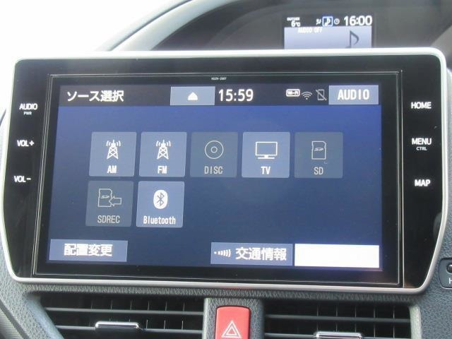 ヴォクシー1.8 ハイブリッド ZS 煌III