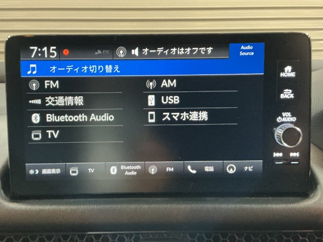 ZR-V2.0 e:HEV Z ブラックスタイル