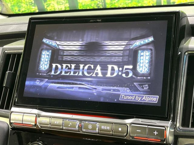 デリカD:52.2 G パワーパッケージ 4WD