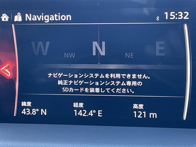CX-52.5 25S プロアクティブ 4WD