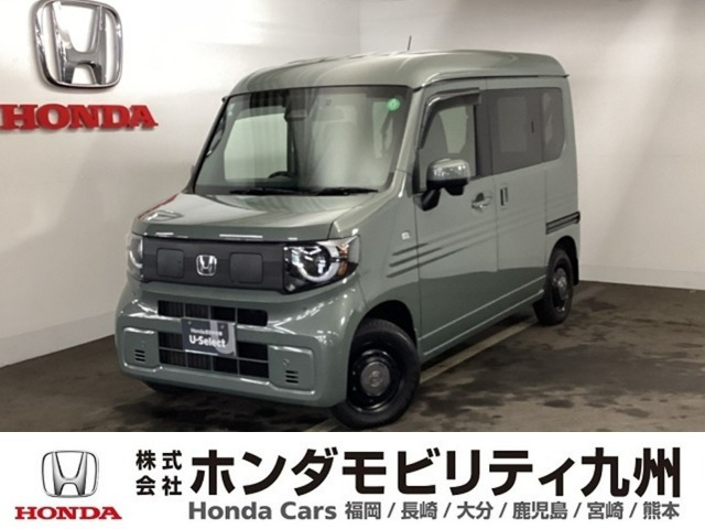N-VAN e:e: ファン