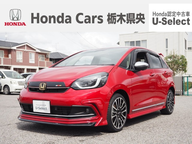 フィット1.5 リュクス