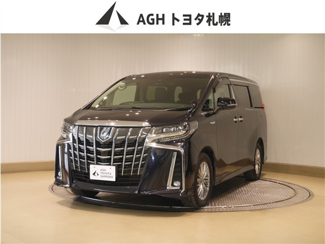 アルファードハイブリッド 2.5 SR Cパッケージ E-Four 4WD