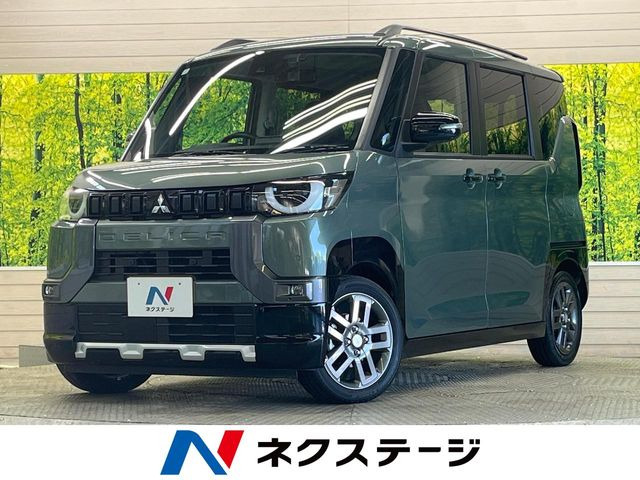 デリカミニG プレミアム リミテッド エディション