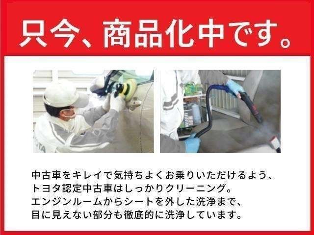 カローラクロス1.8 ハイブリッド Z