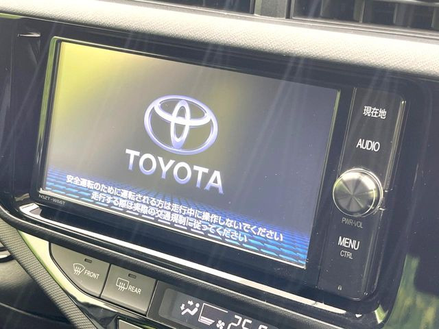 アクア1.5 S スタイルブラック