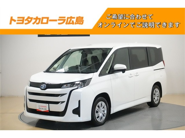 ノア1.8 ハイブリッド X