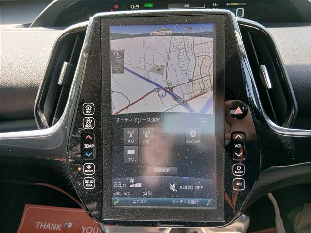 プリウスPHV1.8 A