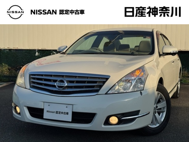 ティアナ2.5 250XL