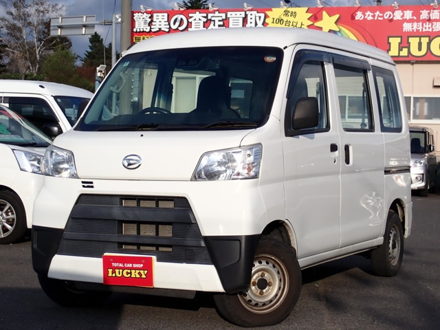 ハイゼットカーゴスペシャル SAIII 4WD