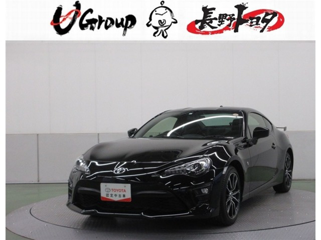 862.0 GT リミテッド