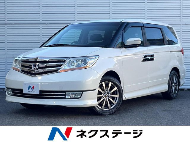 エリシオン2.4 プレステージ S HDDナビ スペシャルパッケージ