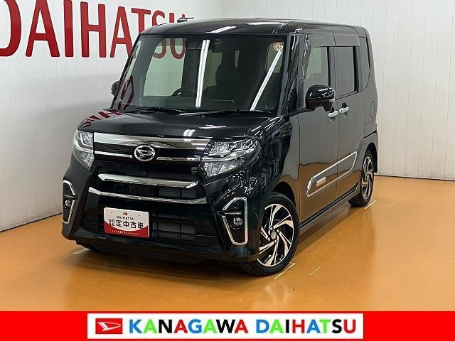 タントカスタムRS スタイルセレクション