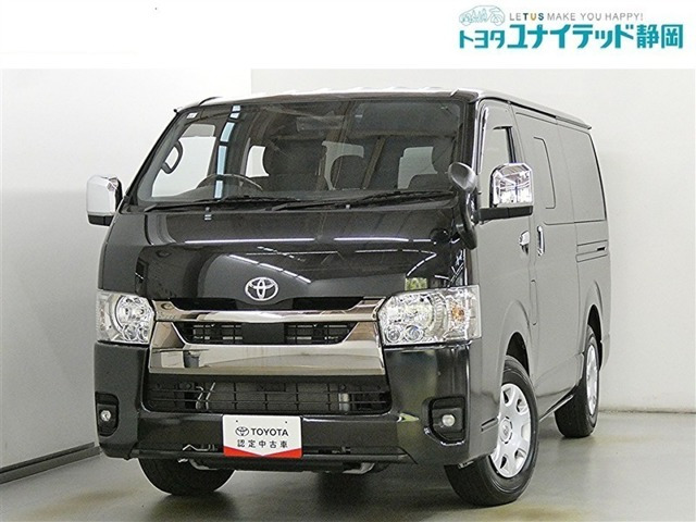 ハイエースバン2.0 スーパーGL ダークプライムII ロング