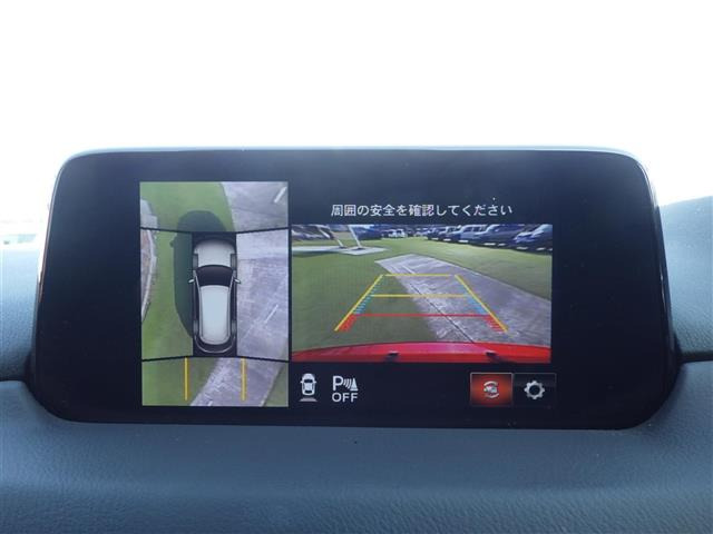 CX-82.5 25S プロアクティブ