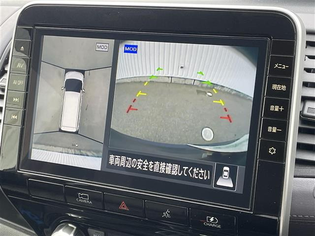 セレナ1.2 e-POWER ハイウェイスターV