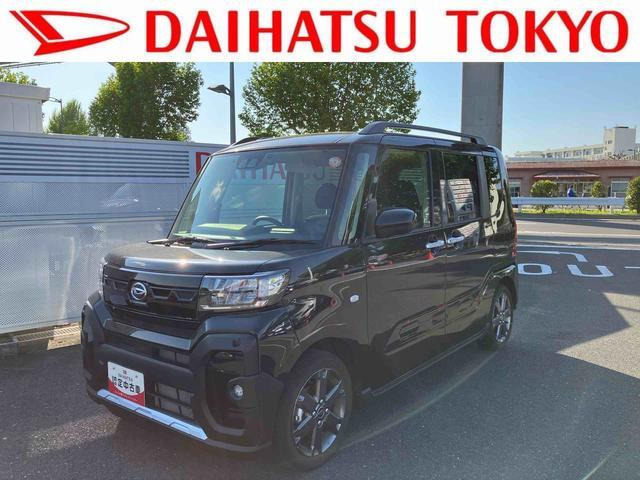 タントファンクロス ターボ