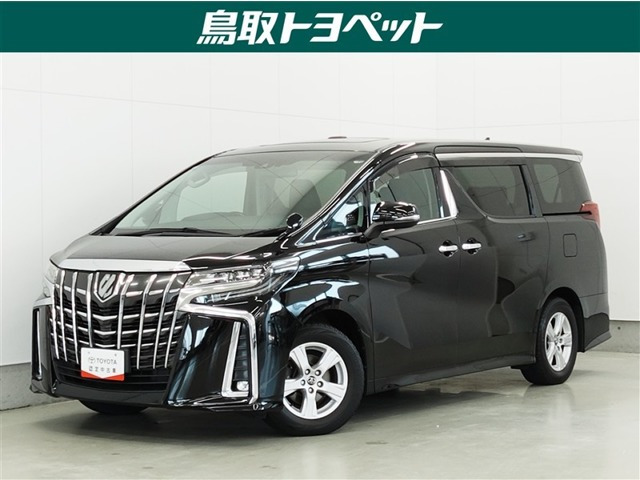 アルファード2.5 S Cパッケージ