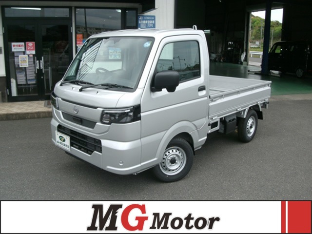 クリッパートラックDX 4WD