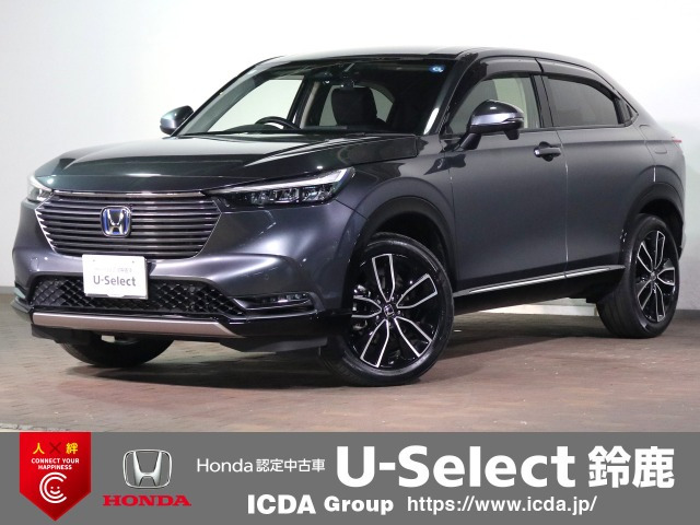 ヴェゼル1.5 ハイブリッド Z