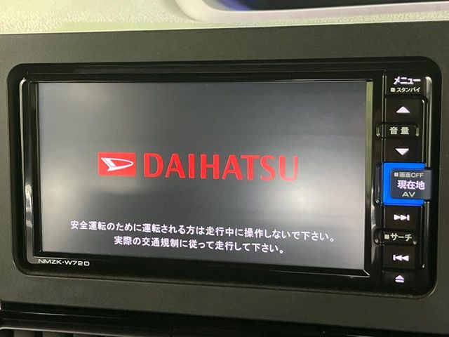 タントカスタムRS スタイルセレクション