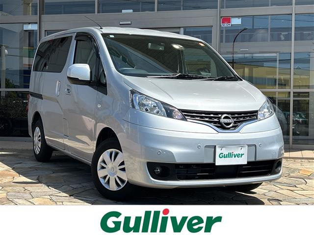 NV200バネット1.6 16X-2R