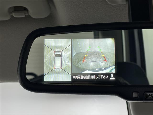 デイズルークスハイウェイスター X Vセレクション