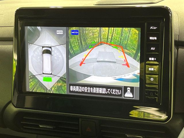 ルークスハイウェイスターX