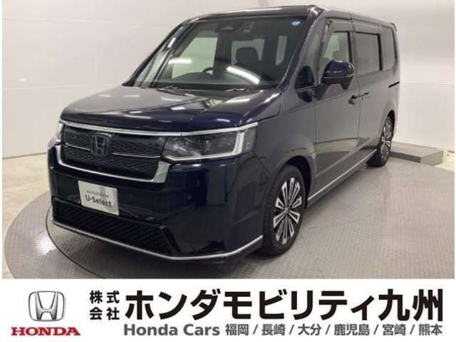 ステップワゴン