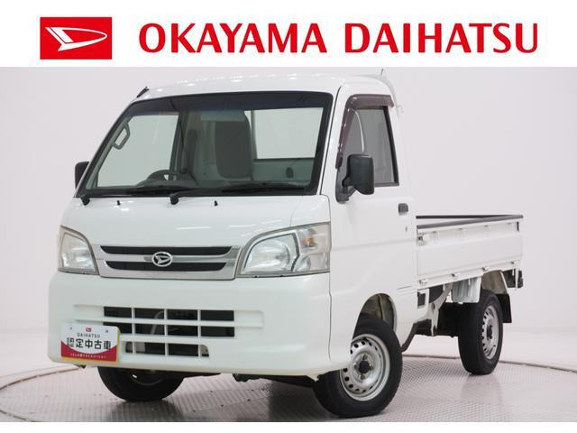 ハイゼットトラックエアコン パワステ スペシャル VS