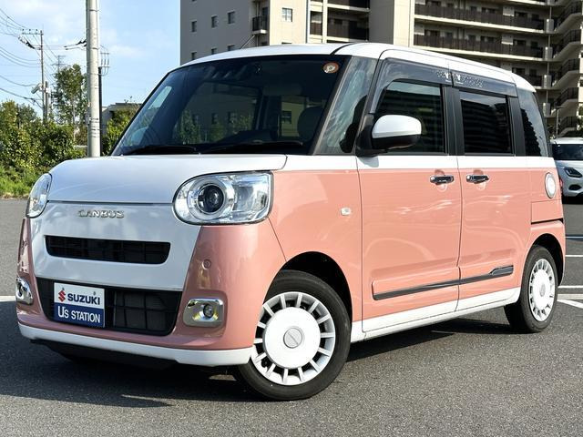 ムーヴキャンバスストライプス G