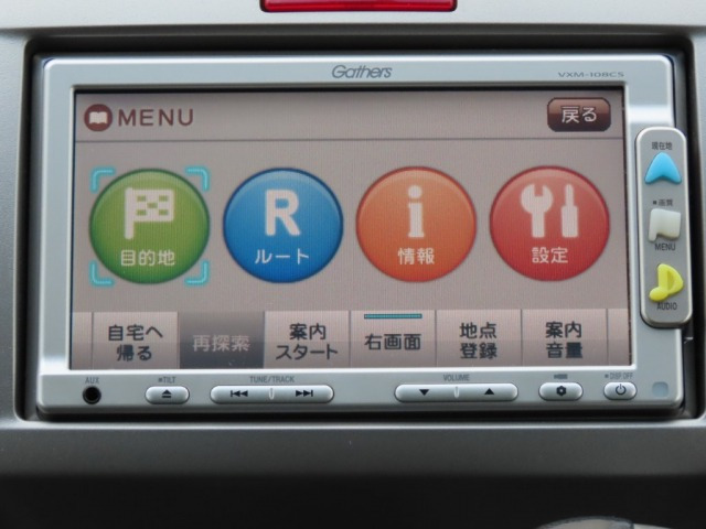 フリード1.5 G ジャストセレクション 4WD