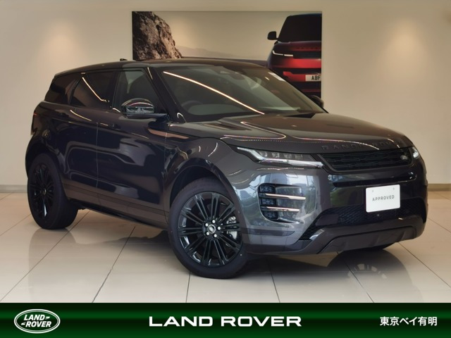 レンジローバーイヴォークダイナミック HSE 1.5L P300e PHEV 4WD