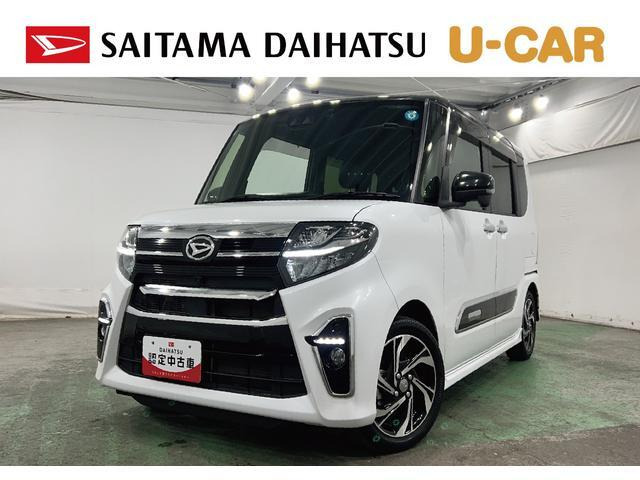 タントカスタムRS スタイルセレクション