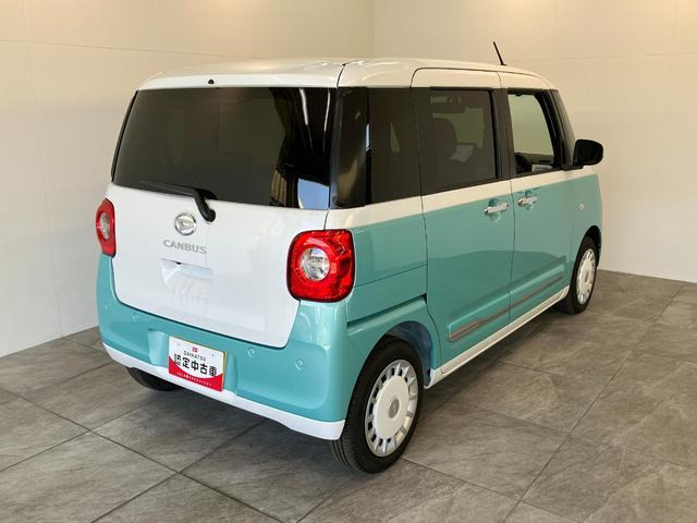 ムーヴキャンバス