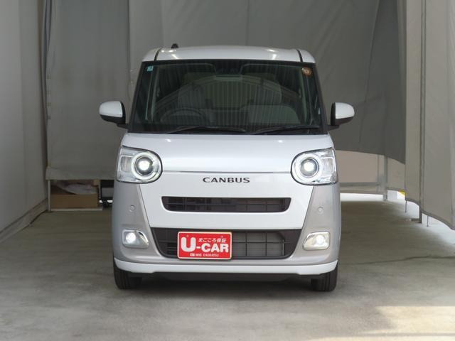 ムーヴキャンバス