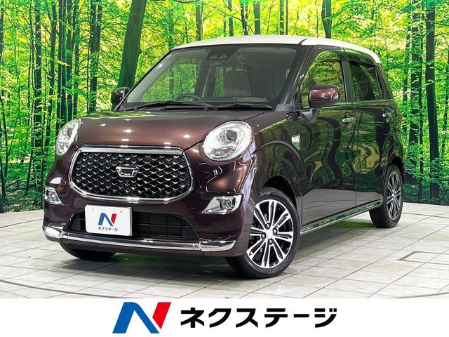 �L���X�g�X�^�C���i�_�C�n�c�j�X�^�C��  G VS SAIII ���Îԉ摜