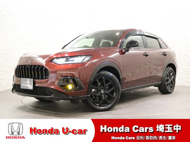 ZR-V2.0 e:HEV Z ブラックスタイル