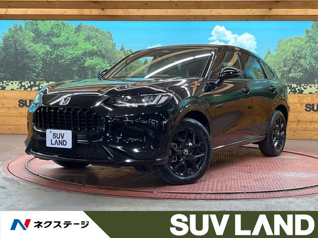 ZR-V2.0 e:HEV Z ブラックスタイル