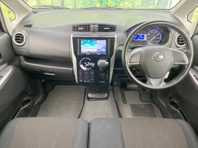 デイズハイウェイスター J