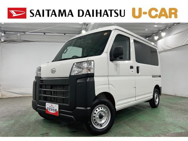 ハイゼットカーゴスペシャル 4WD