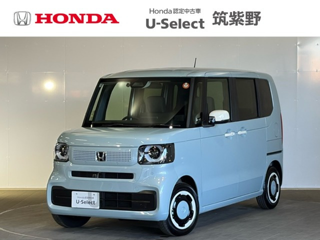 N-BOXファッションスタイル モノトーン