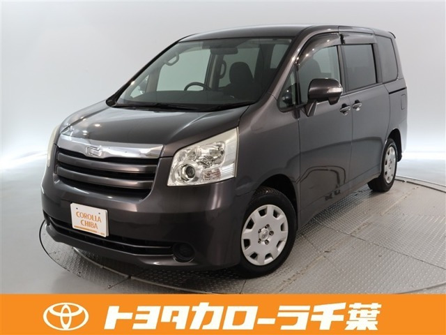 ノア2.0 X Lセレクション